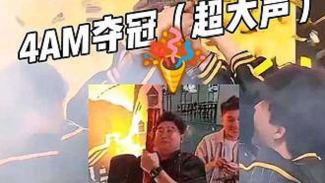 三年，你知道我这三年怎么过的吗！？