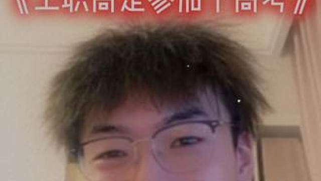 天霸“文化有限”公司，像素纯武将来的
