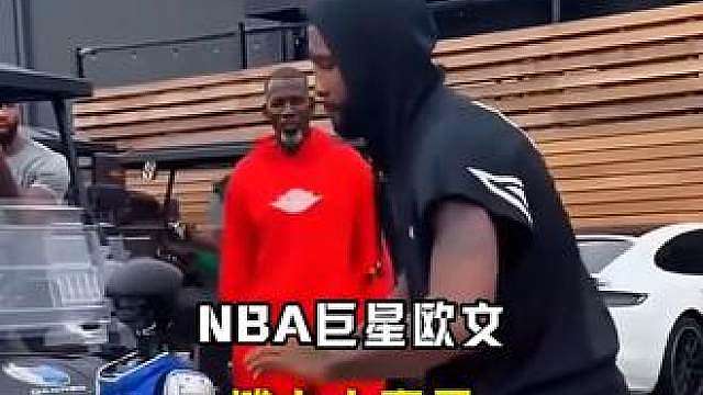 NBA巨星欧文，摊上大事了