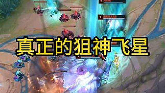 这是核弹吧