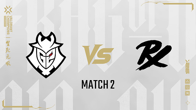 【回放】G2 vs PRX_2-2026上海全球冠军赛