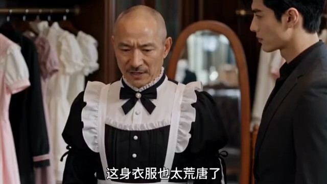 来自中原伙伴。