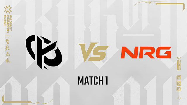 【回放】KC vs NRG_1-2026上海全球冠军赛
