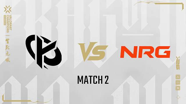 【回放】KC vs NRG_2-2026上海全球冠军赛