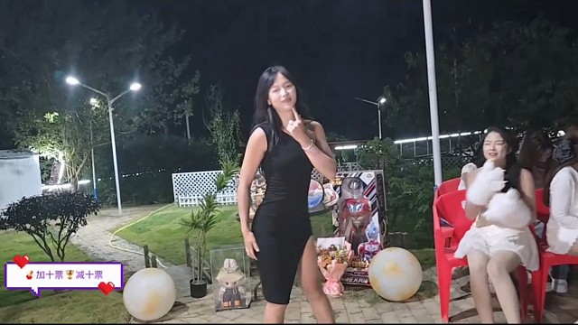 16028斗舞大赛