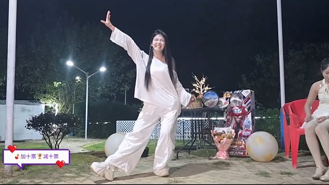 16028斗舞大赛