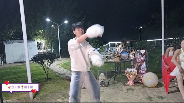 16028斗舞大赛