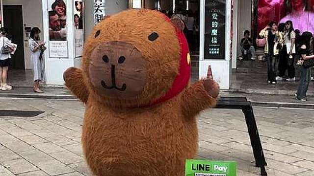 卡皮巴拉也會ATEEZ 崔傘的震胸舞