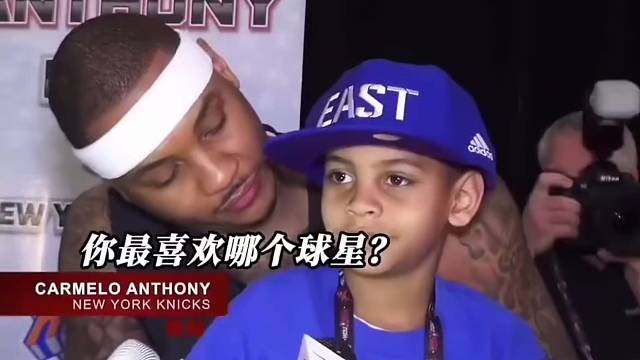 别笑！NBA巨星也躲不开赛场尴尬时刻#篮球#