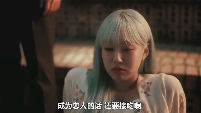 再次回顾这个灵指名场面！ #韩剧  #神仙剪刀手  #因为一个片段看了整部剧