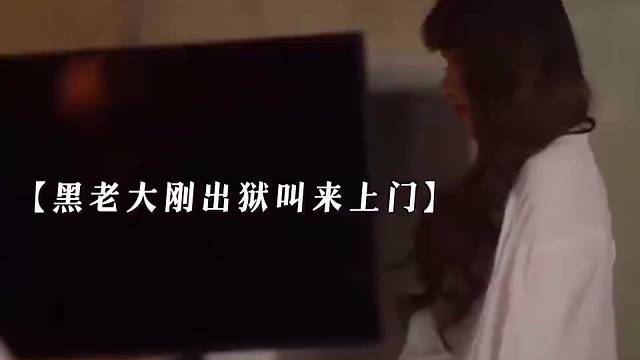 大哥就是大哥