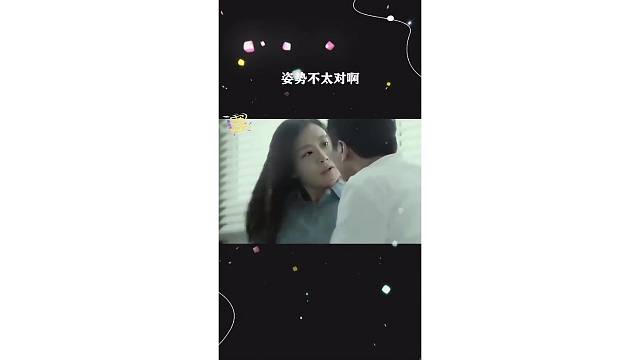 整的挺准