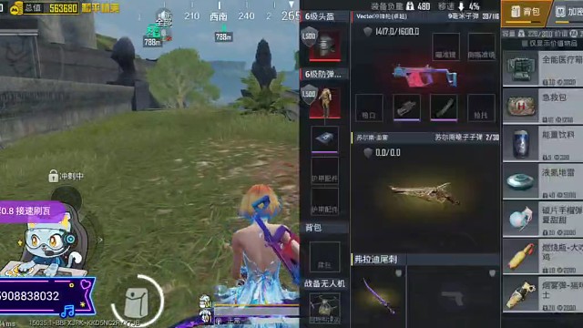 找黄金马桶