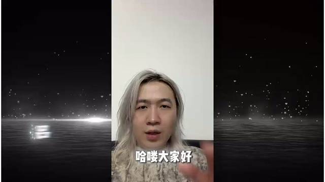 10.2号23点见～