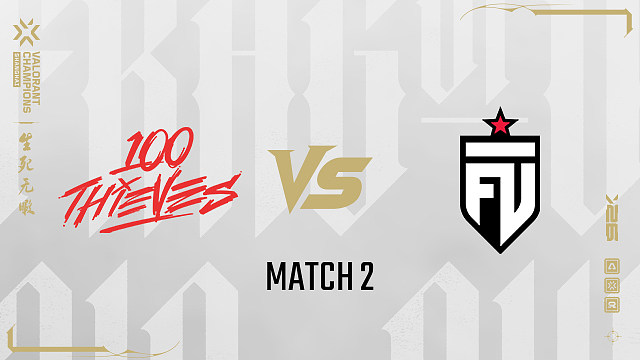 【回放】100T vs FUT_2-2026上海全球冠军赛