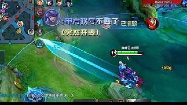 不是哥们你来真的呀