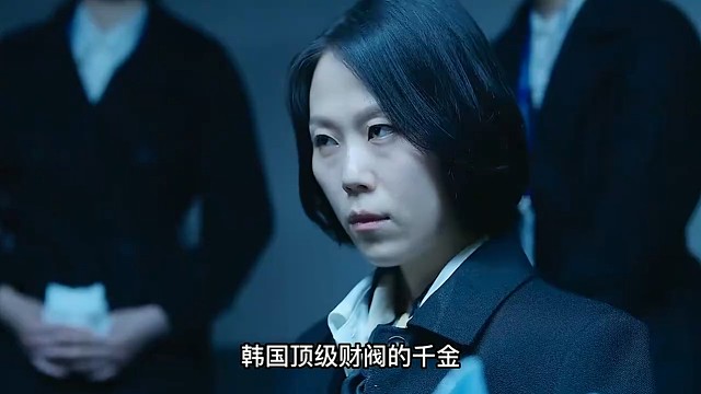 女人逼着韩国顶级财阀的千金，当众挤下母乳，金喜爱大女主新剧