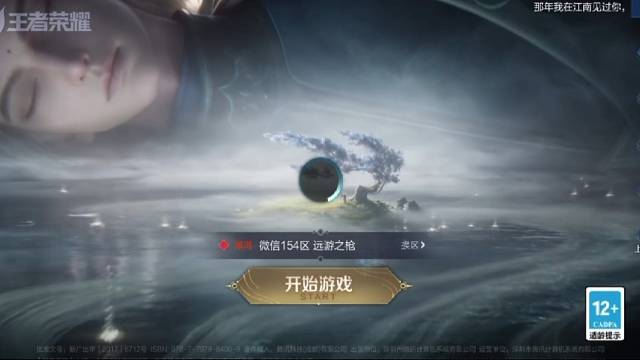 鸟标轻轻松松！