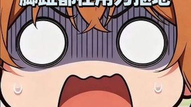 我有俩儿子