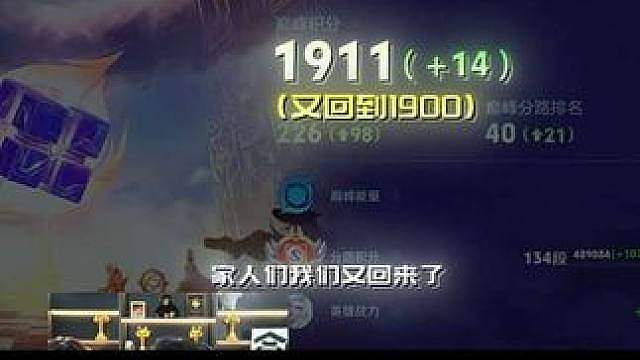 明天还得继续