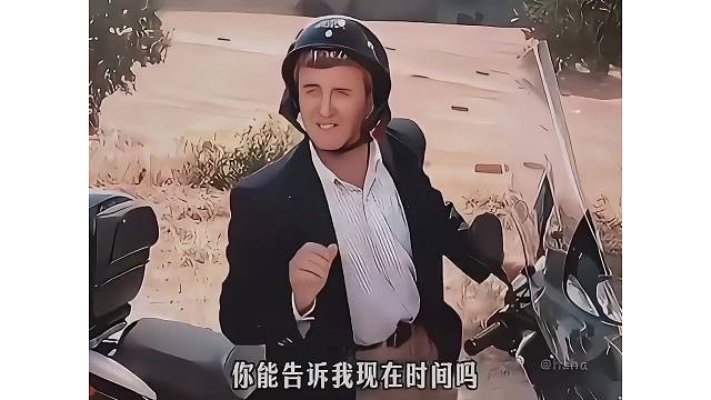 在无语的时候真的很无语