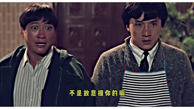 “打你不用看时辰”