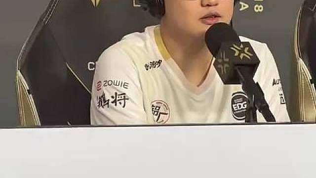 ZmjjKK赛后采访发言，感觉可能是想要离开EDG了

“未来怎样我也不是很确定，未来展望希望大家都