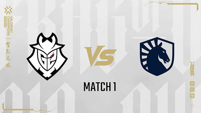 【回放】G2 vs TL_1-2026上海全球冠军赛