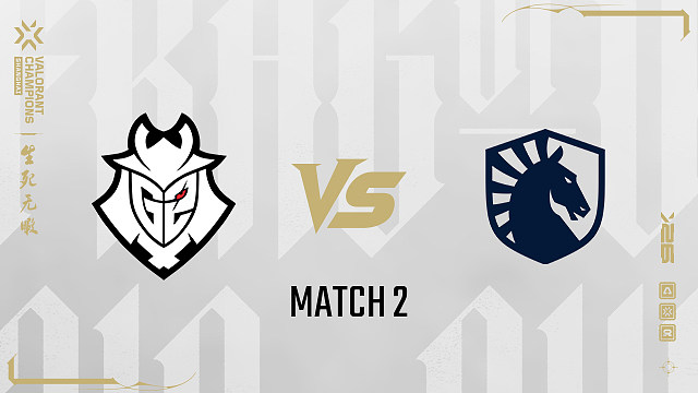 【回放】G2 vs TL_2-2026上海全球冠军赛