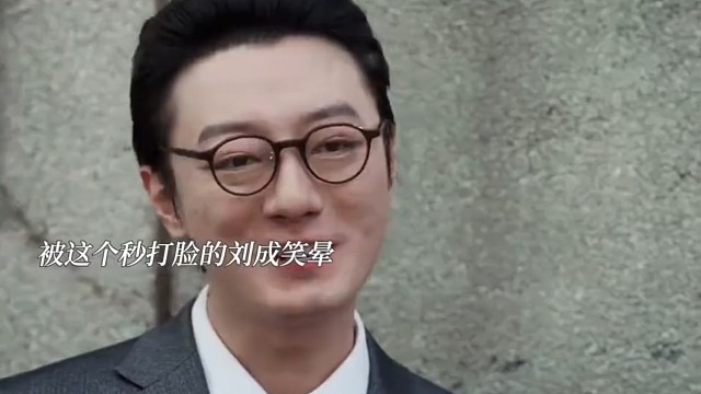 竟然不能生育