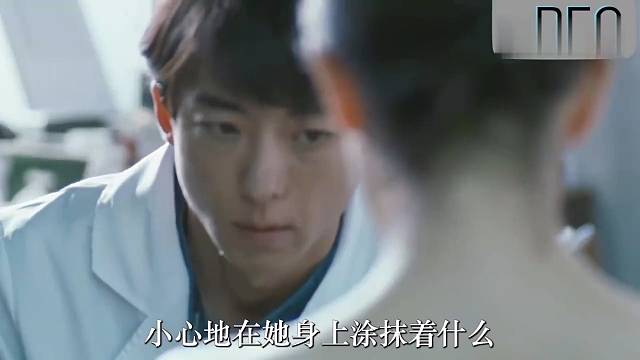 美女的慷慨～