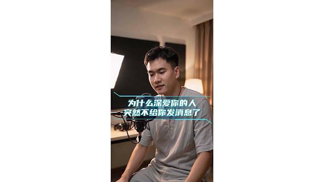 纵你阅人何其多 再无一人恰似他