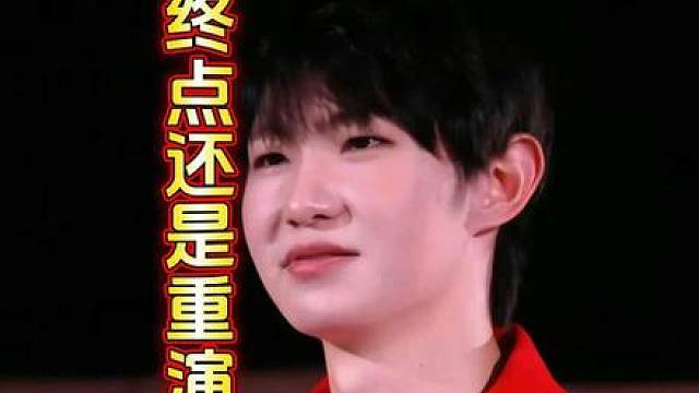年总会是AG五人组的终点还是王朝的重演？