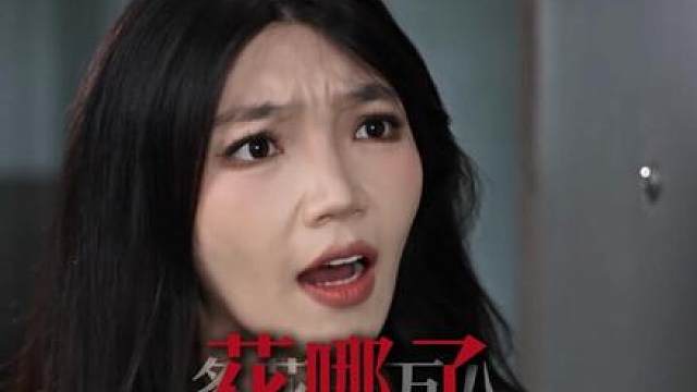 我是亏了还是赚了