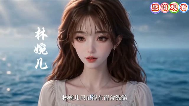 周野一睁眼，发现自己在一艘木筏上木筏上什么都没有，大家只能坦诚相待在这个世界，物资只能靠鱼竿钓周野靠