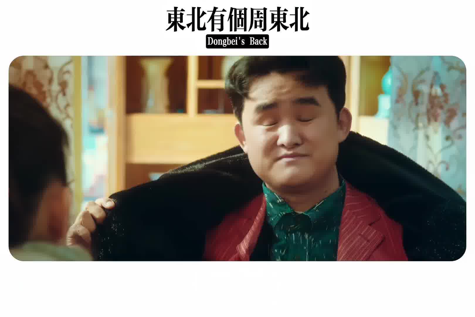 “哔呲一上午了 你一分钱不掏啊”