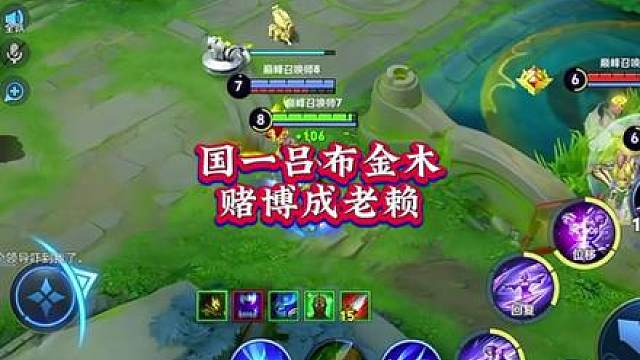 国一吕布金木成老赖，被债主全网发视频曝光