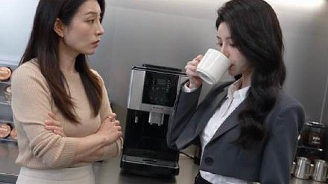 讨伐型人格第二季”职场怼天怼地怼空气
