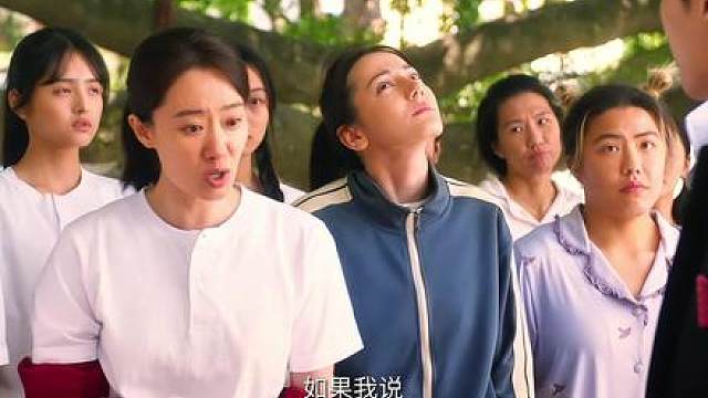 《功夫女足》︱完整版︱周星驰最新电影，充满无厘头与热血的绿茵 茵大战，峨眉队从内讧分裂到凝心聚力。面对三连冠霸主的碾压进攻，全员带伤奋力鏖战，在绝境之中抓住一线生机，用团结与执念赢下来之不易的冠军荣耀。