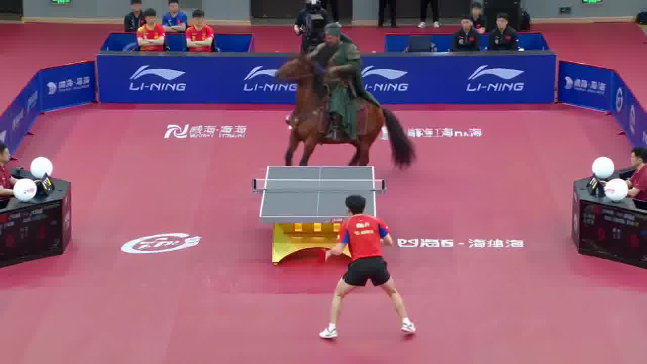 关羽打乒乓球