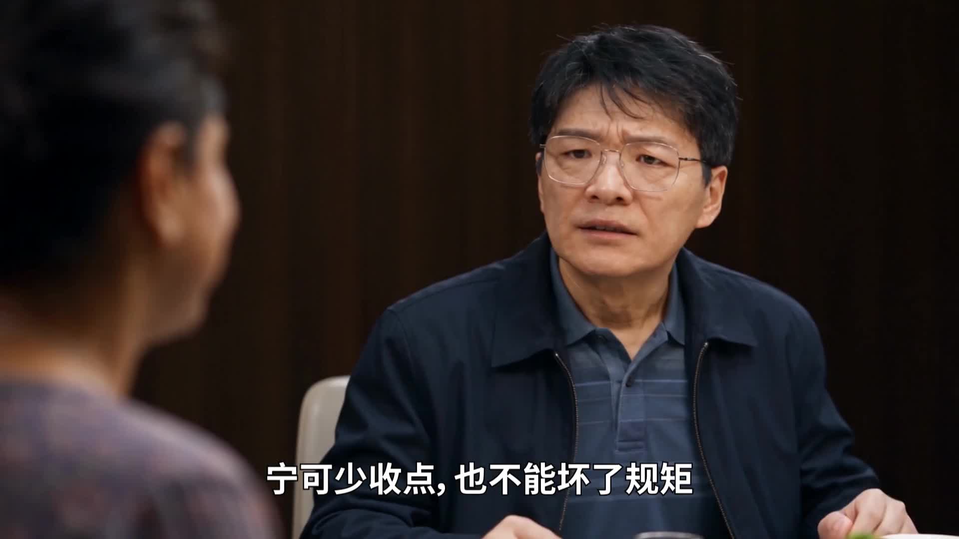 Bin：Zeus，跟你相亲我不烧心！