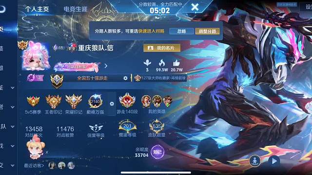 分析DYG选橘右京存的问题