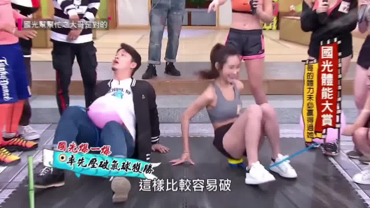 这个动作很熟练啊