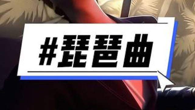 收到，暴力了啊