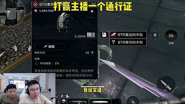 这包肥得有点离谱了