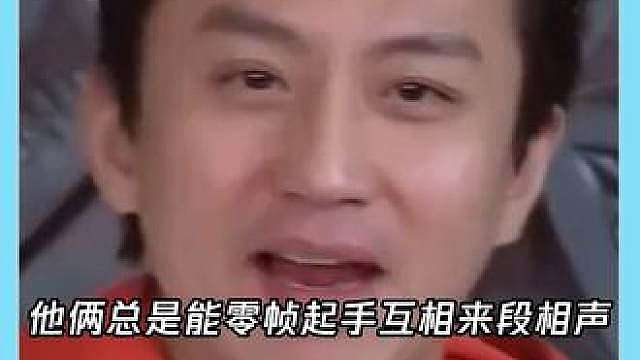 “早期跑男开团秒跟”