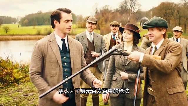 男人的枪法有点厉害