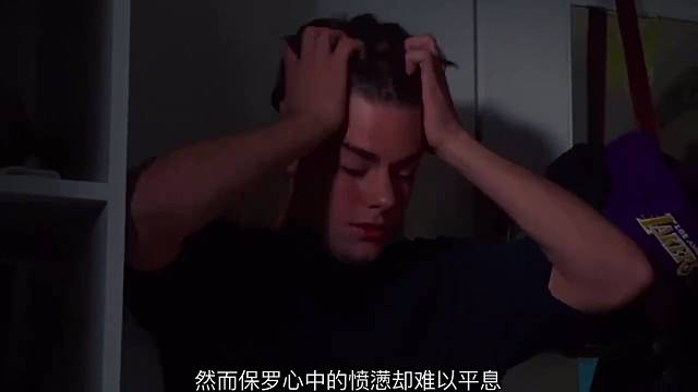 暗夜中的复仇