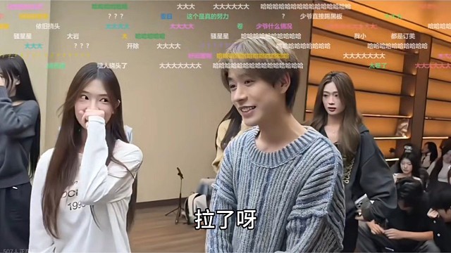 子圣说小鱼儿拉了呀印象不深，抱抱流水有点下降，星星大王也是狠人