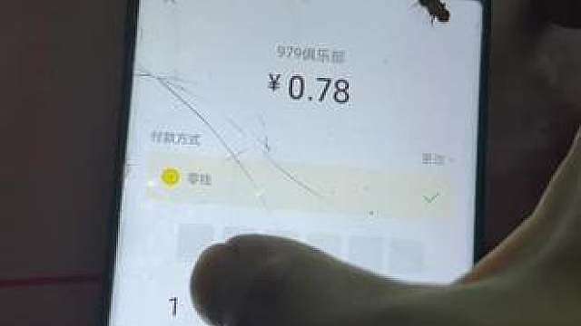 感谢“929俱乐部“官方给我吃的传世